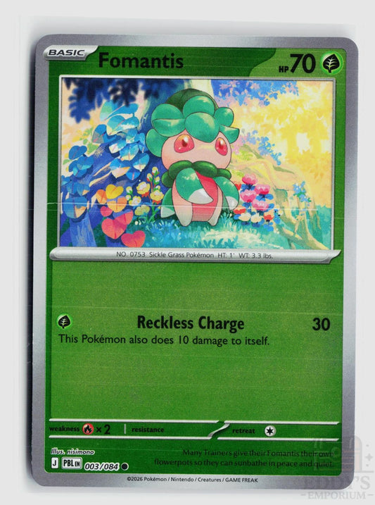 Fomantis 003/084 Pitch Black Pokemon Reverse Holo