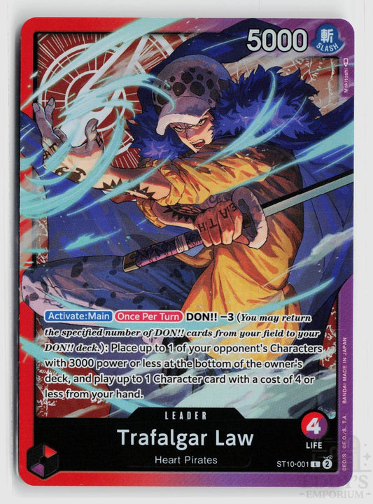 Trafalgar Law (001) ST10-001 Ultra Deck: The Three Captains One Piece Foil