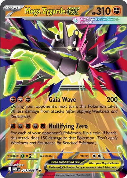 Mega Zygarde ex 047/088 Perfect Order Pokemon Holo Double Rare