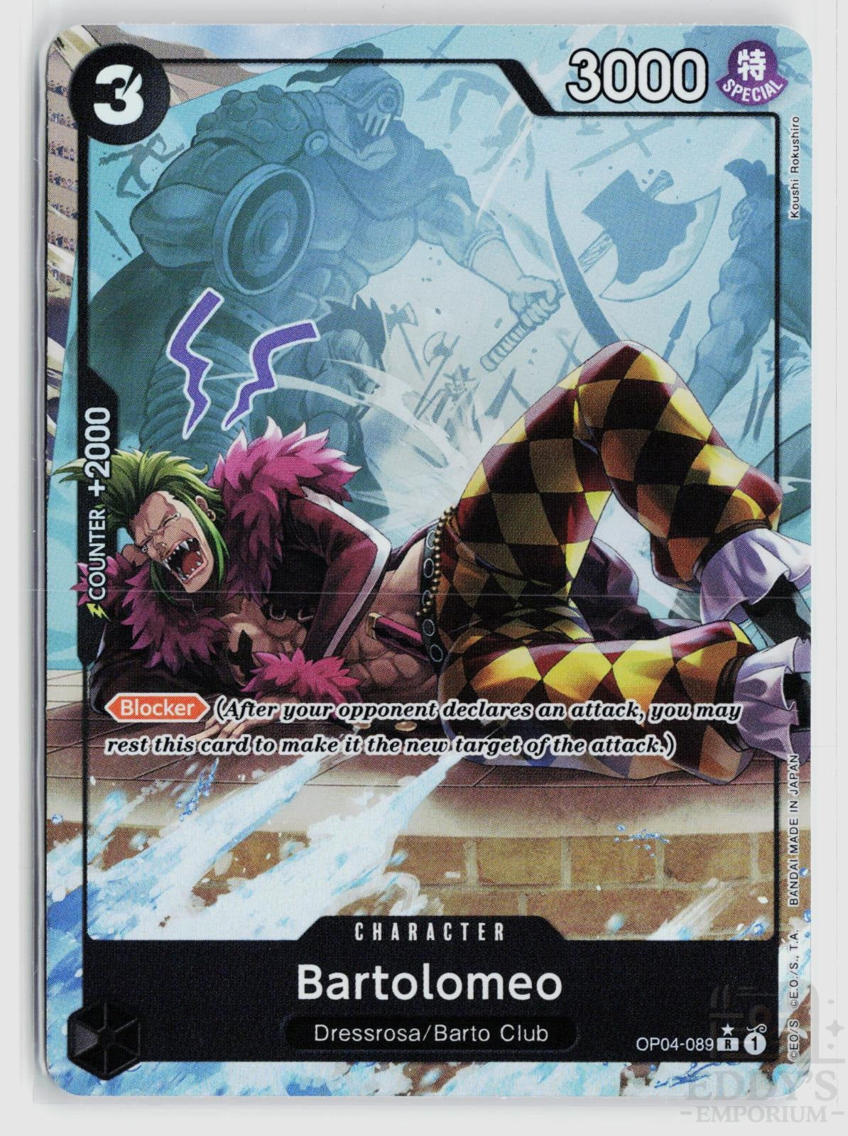 Bartolomeo (Full Art) OP04-089 Premium Booster -The Best- One Piece Foil Rare