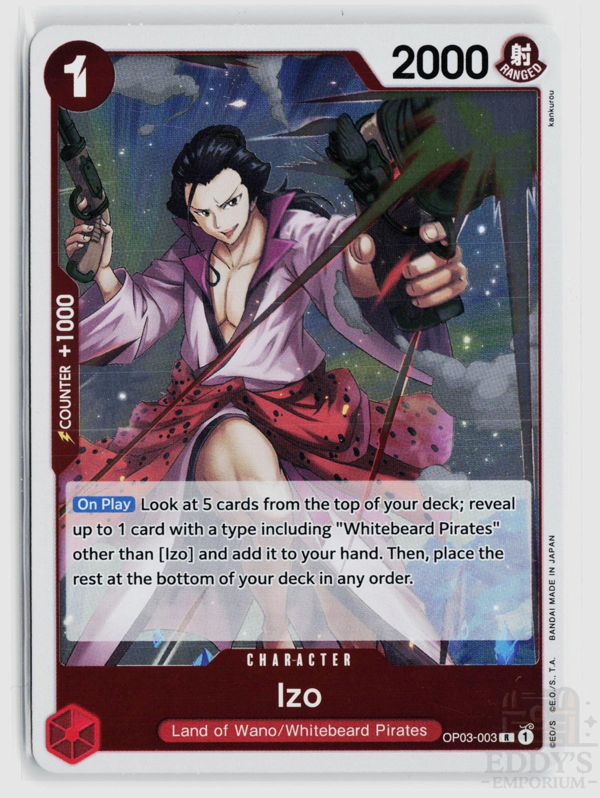 Izo (Reprint) OP03-003 Premium Booster -The Best- One Piece Foil Rare