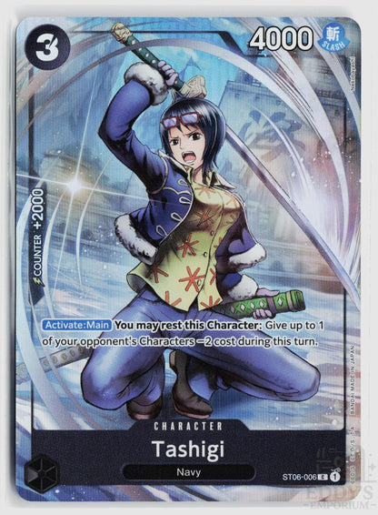 Tashigi (Premium Card Collection -BANDAI CARD GAMES Fest. 23-24 Edition-) ST06-006 One Piece Promotion Cards One Piece Foil