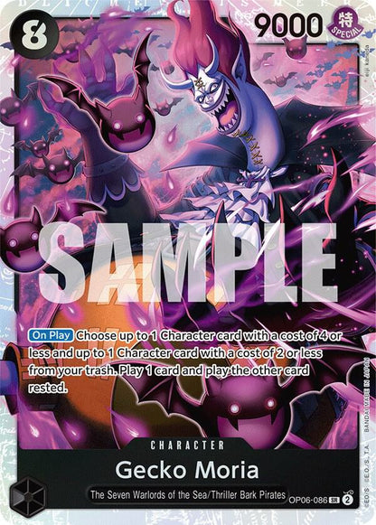Gecko Moria (086) OP06-086 Wings of the Captain One Piece Foil Super Rare