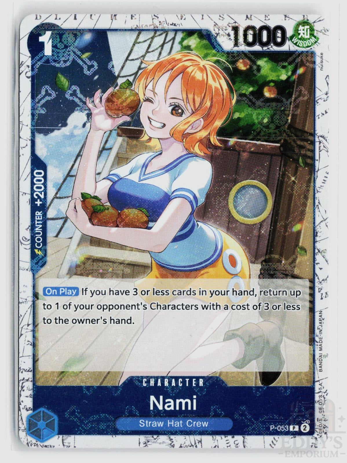 Nami (P-053) (Jolly Roger Foil) P-053 Premium Booster -The Best- One Piece Promo