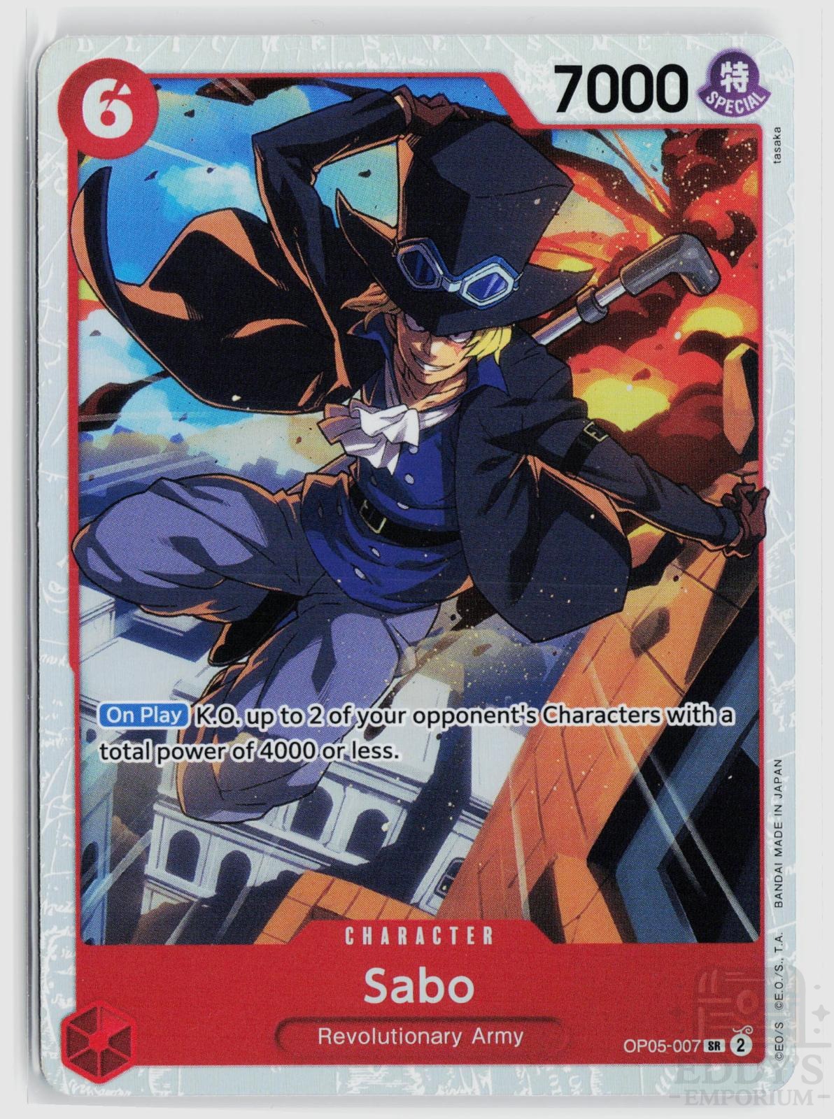Sabo (Reprint) OP05-007 Premium Booster -The Best- One Piece Foil Super Rare