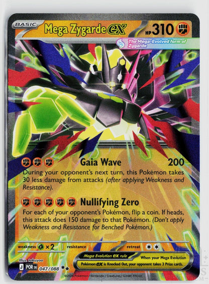 Mega Zygarde ex 047/088 Perfect Order Pokemon Holo Double Rare