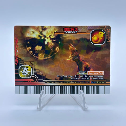 Death Fire - 085-Fire - SEGA Dinosaur King S2 4th Edition Holo