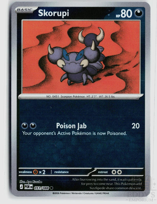Skorupi 051/088 Perfect Order Pokemon Reverse Holo