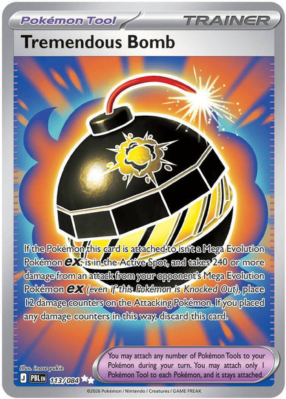 Tremendous Bomb 113/084 Pitch Black Pokemon Holo Ultra Rare