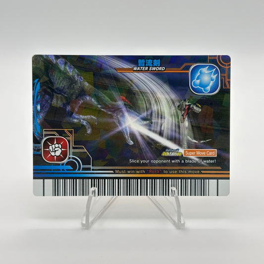 Water Sword - 087-Water - SEGA Dinosaur King S2 4th Edition Holo
