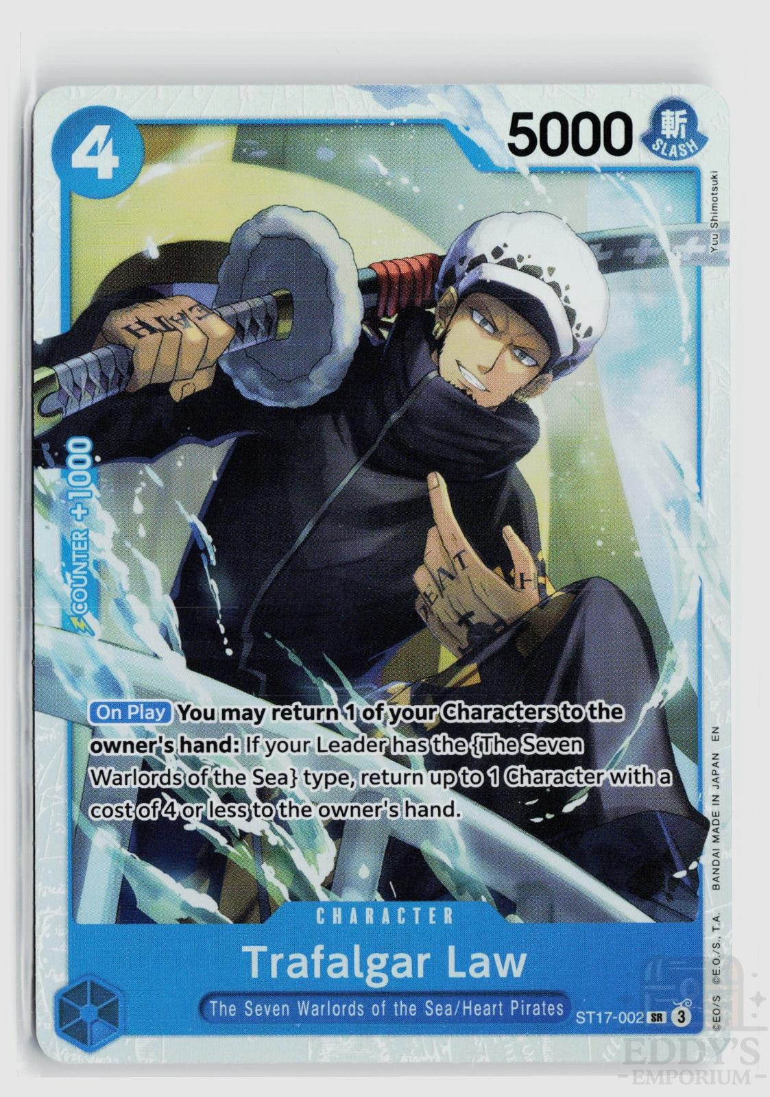 Trafalgar Law (Reprint) ST17-002 Premium Booster -The Best- Vol. 2 One Piece Foil