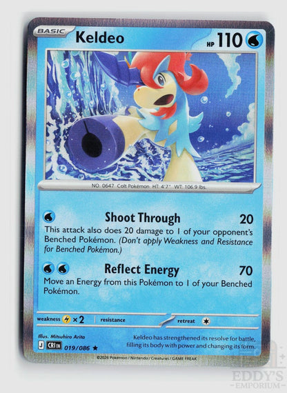 Keldeo 019/086 Chaos Rising Pokemon Holo Rare NM