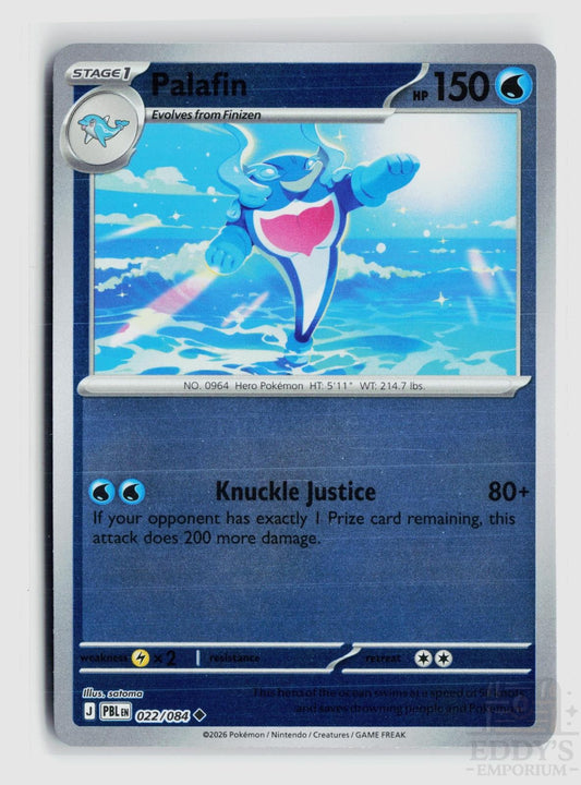 Palafin 022/084 Pitch Black Pokemon Reverse Holo