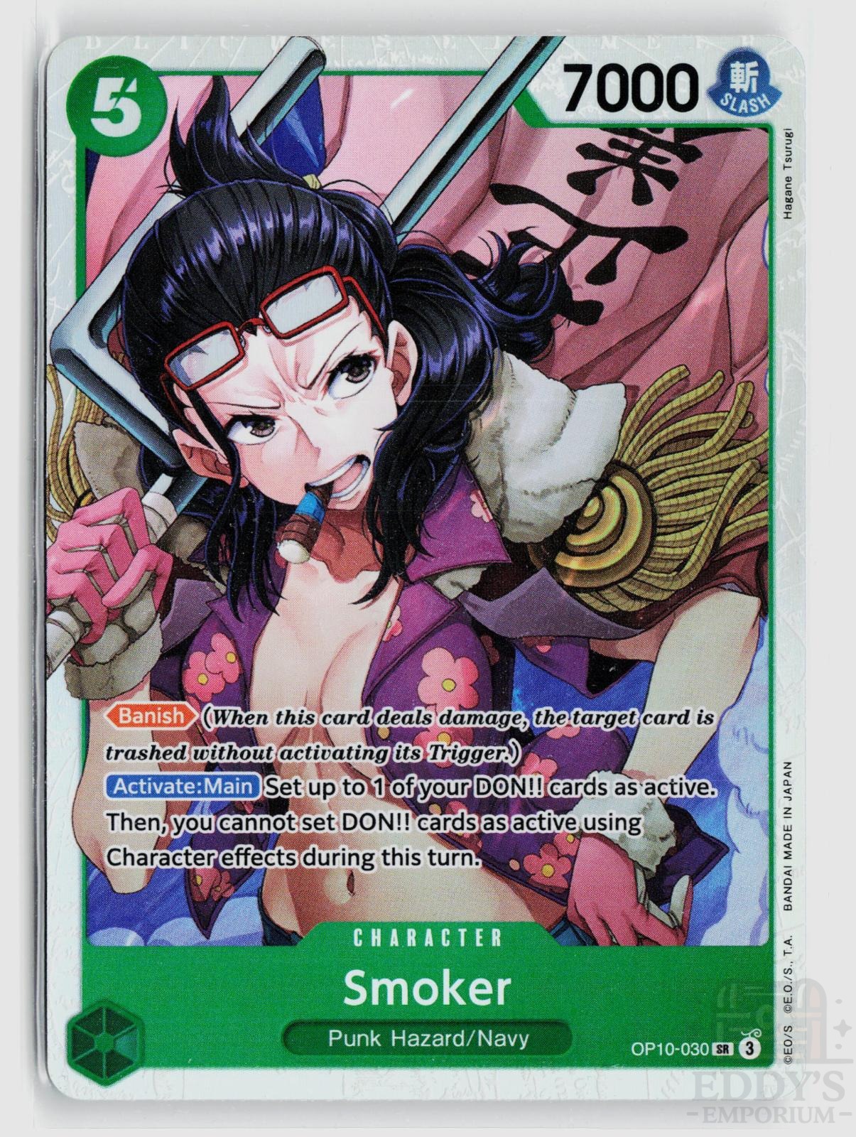 Smoker (030) OP10-030 Royal Blood One Piece Foil Super Rare