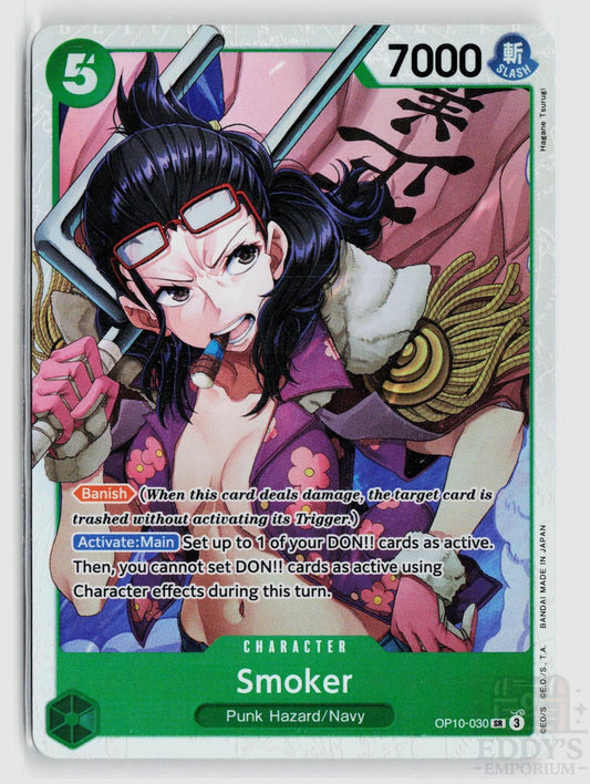 Smoker (030) OP10-030 Royal Blood One Piece Foil Super Rare