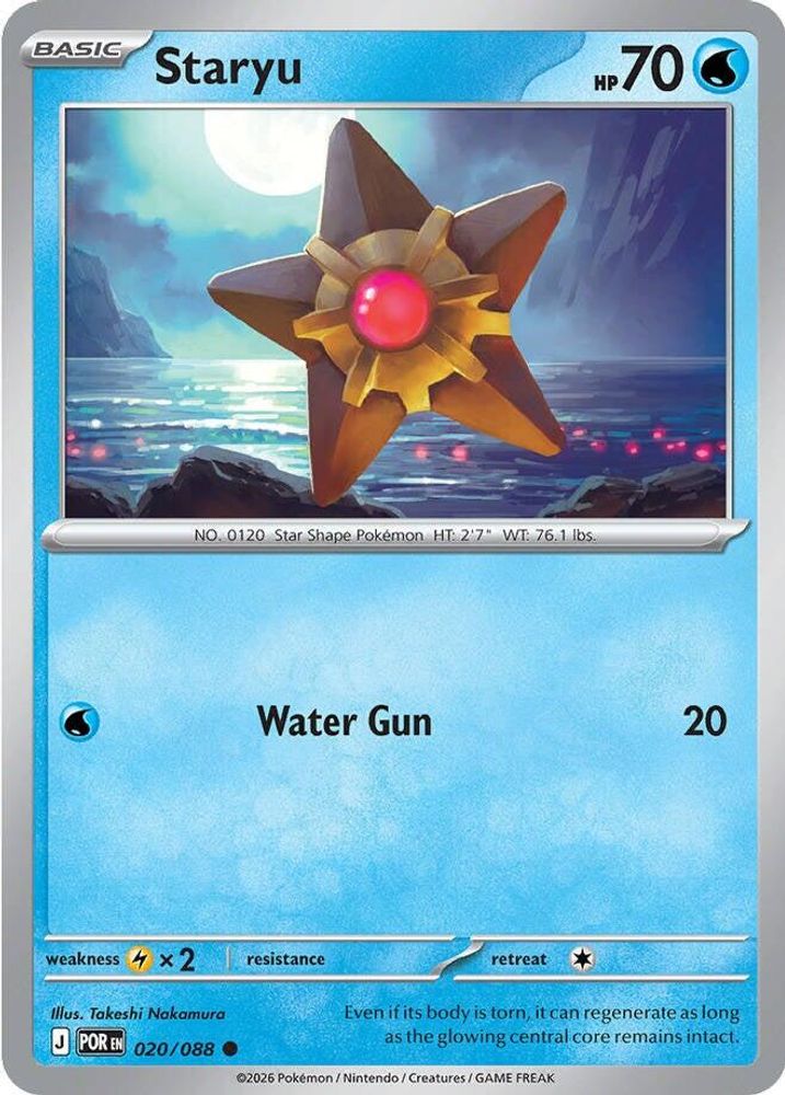 Staryu 020/088 Perfect Order Pokemon Reverse Holo