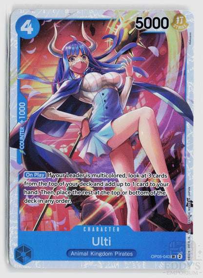Ulti (Reprint) OP05-043 Premium Booster -The Best- One Piece Foil Super Rare