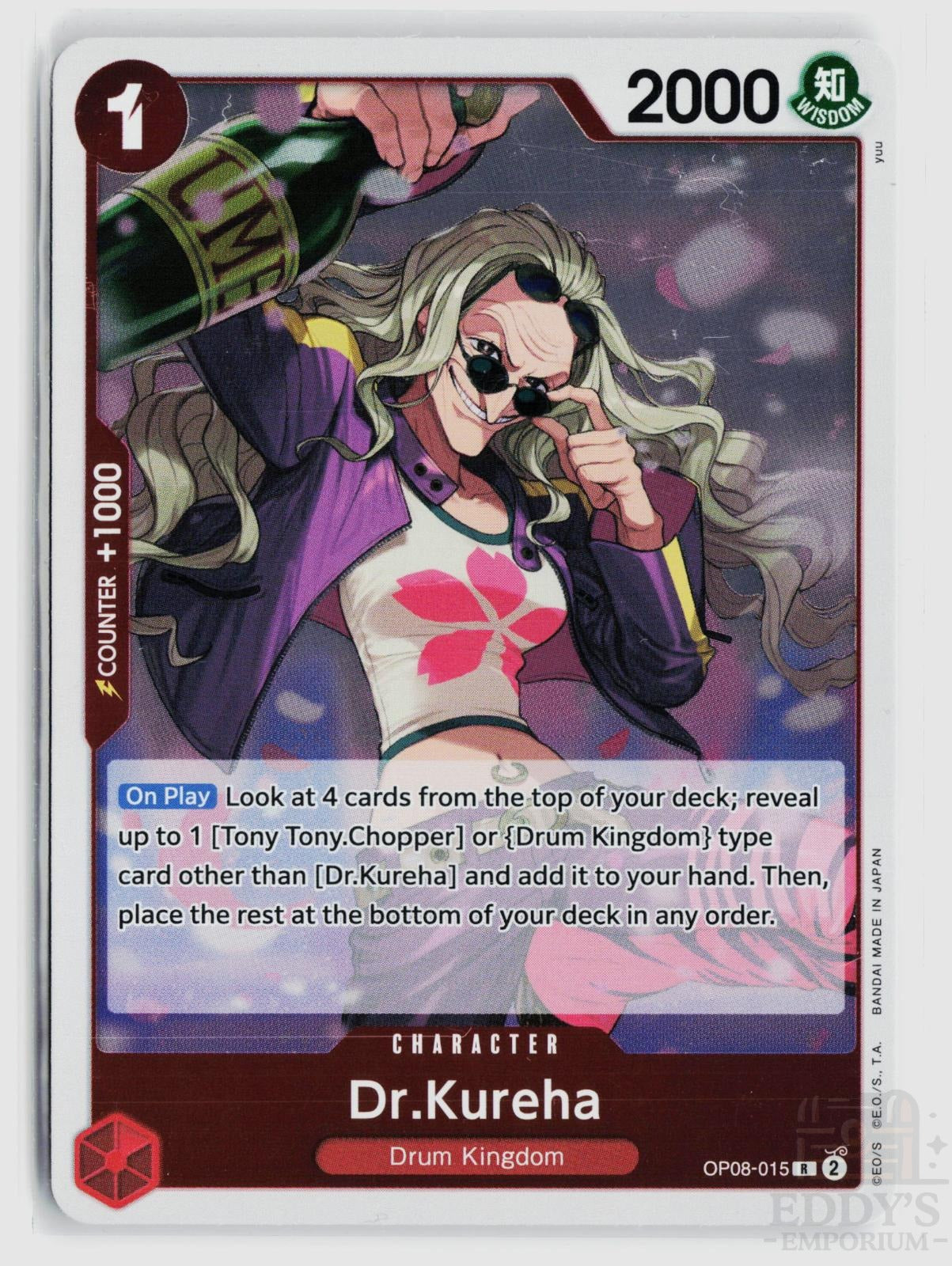 Dr.Kureha OP08-015 Two Legends One Piece Foil Rare