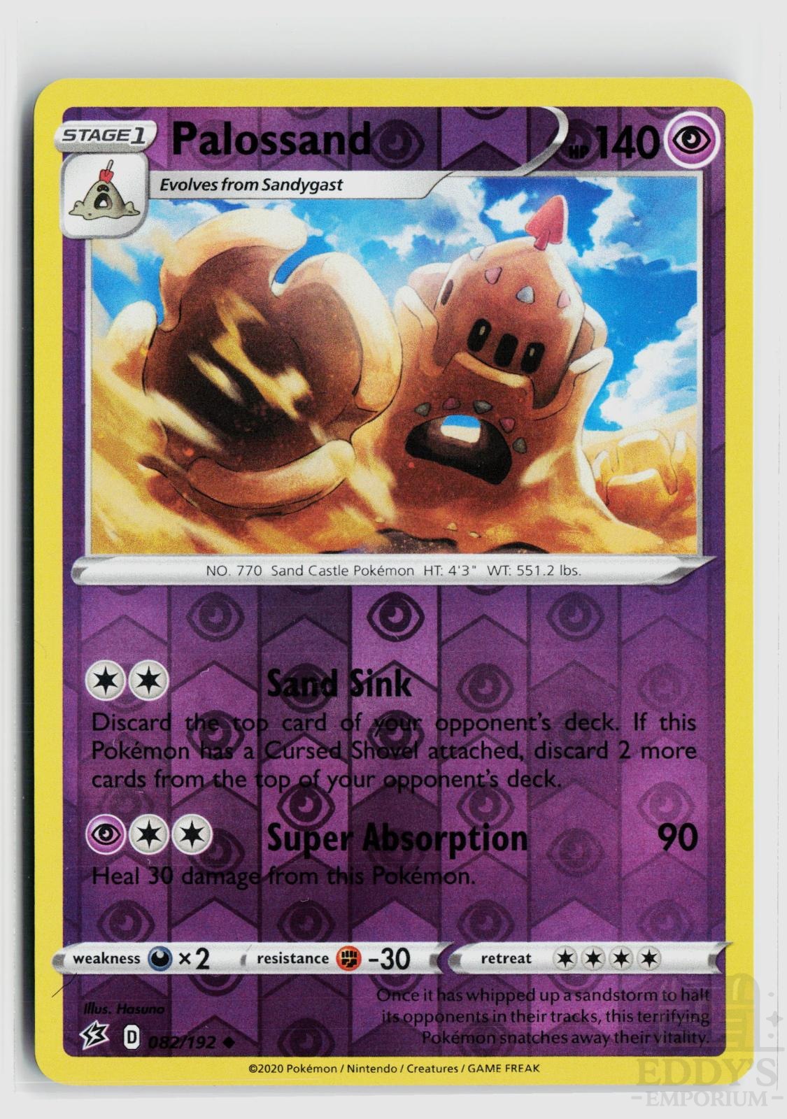 Palossand 082/192 Rebel Clash Pokemon Reverse Holo Uncommon NM
