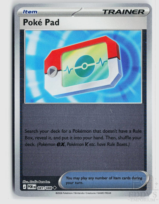 Poke Pad 081/088 Perfect Order Pokemon Reverse Holo