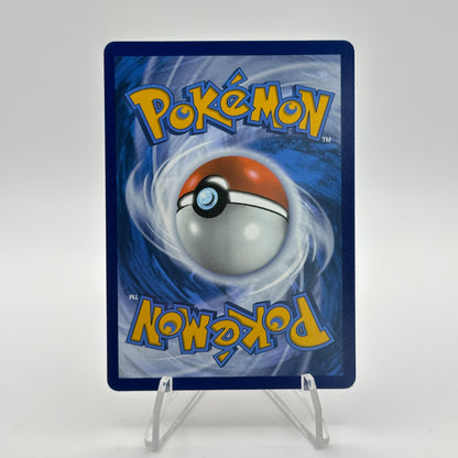 Team Rocket's Ariana - 237/182 - Destined Rivals