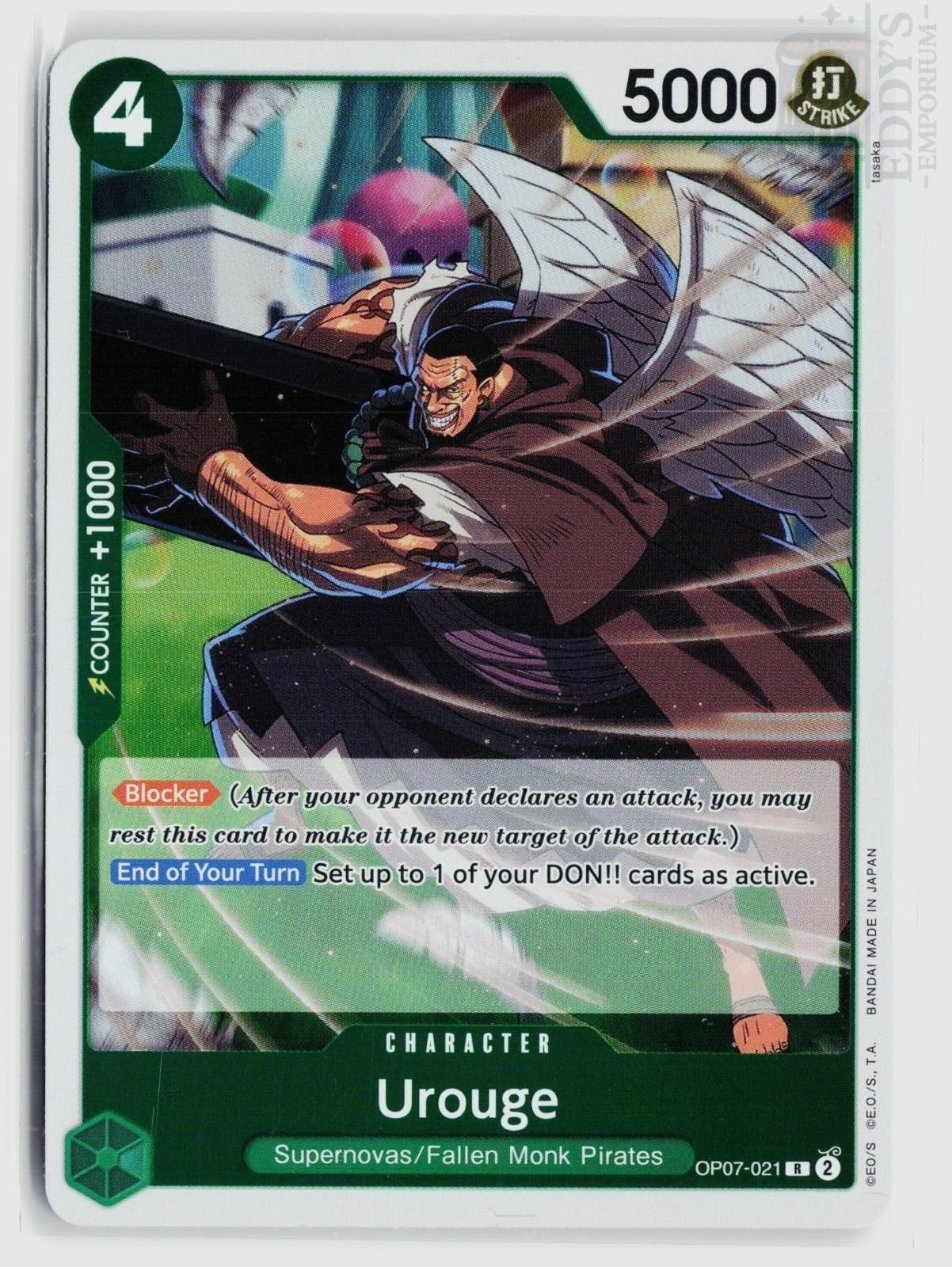 Urouge (Reprint) OP07-021 Premium Booster -The Best- Vol. 2 One Piece Foil Rare