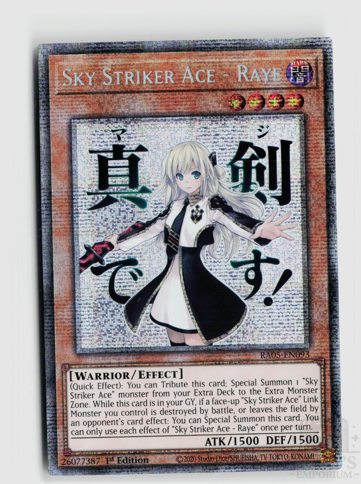 Sky Striker Ace - Raye (Starlight Rare) RA05-EN093 Yu-Gi-Oh Rarity Collection 5