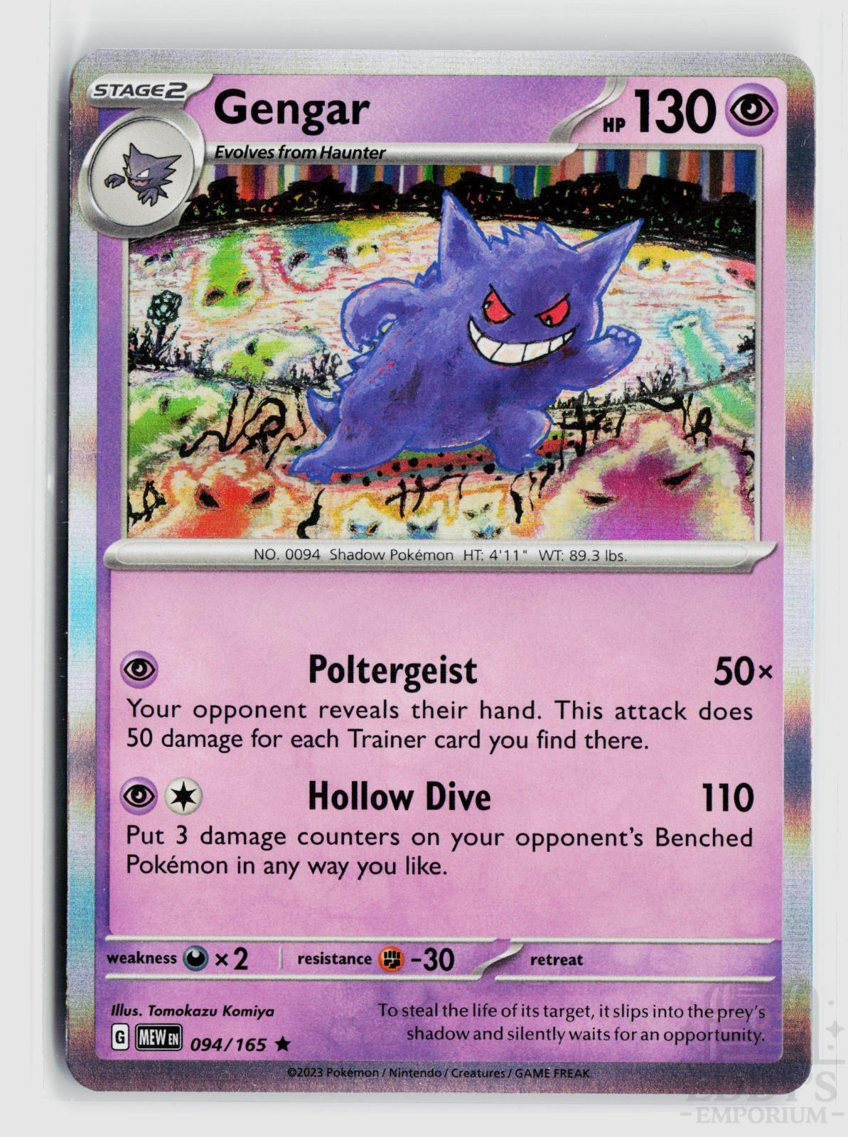 Gengar 094/165 151 Pokemon Holo Rare NM