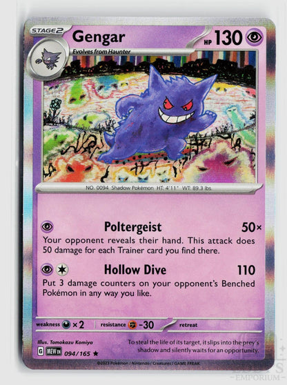 Gengar 094/165 151 Pokemon Holo Rare NM
