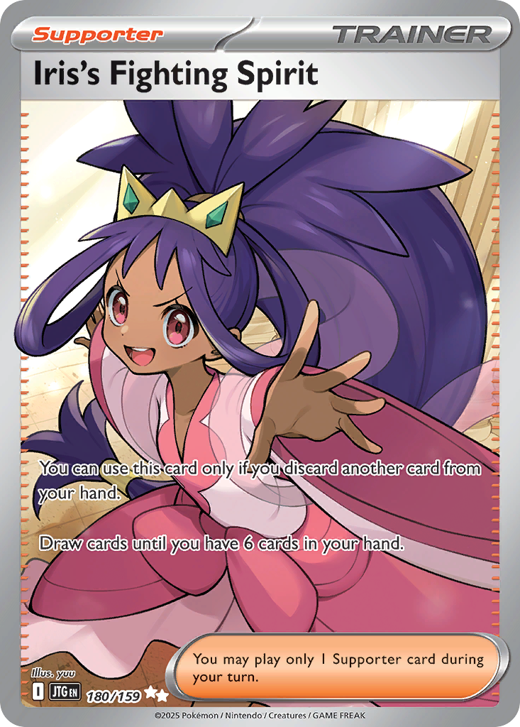Iris's Fighting Spirit 180/159 Journey Together Pokemon Holo Ultra Rare