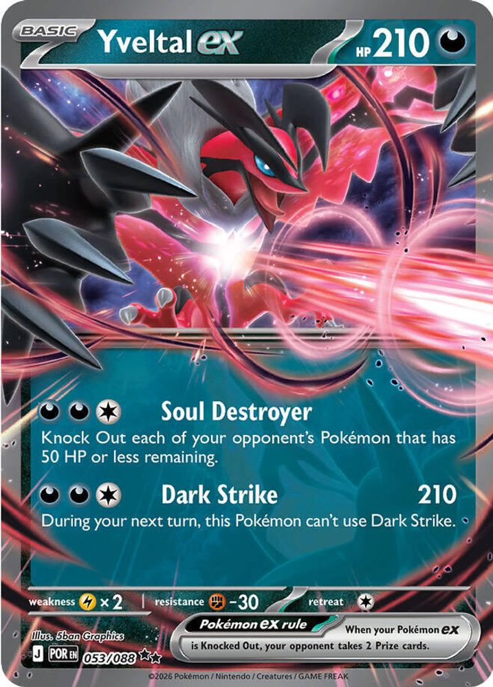 Yveltal ex 053/088 Perfect Order Pokemon Holo Double Rare