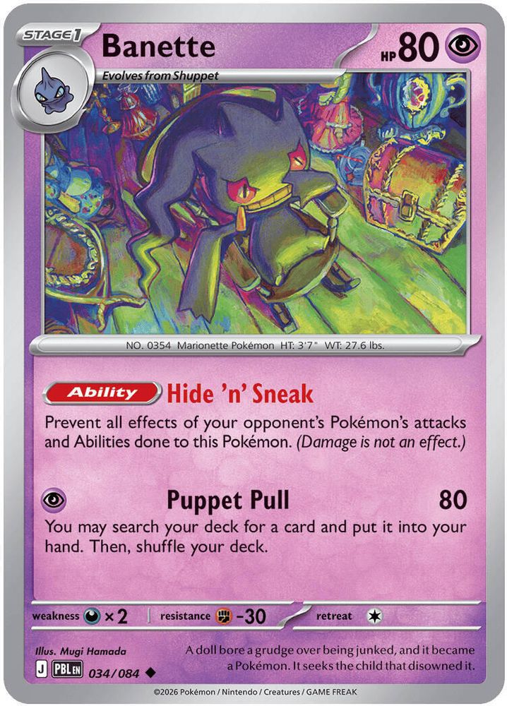 Banette 034/084 Pitch Black Pokemon Reverse Holo