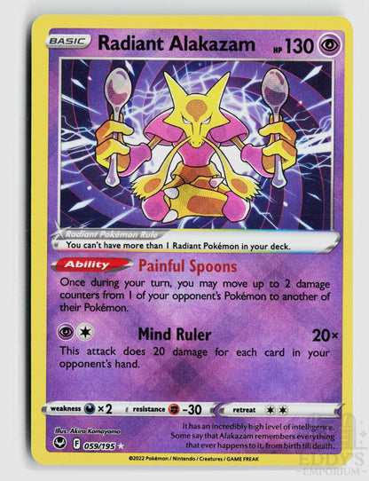 Radiant Alakazam 059/195 Silver Tempest Pokemon Holo Radiant Rare