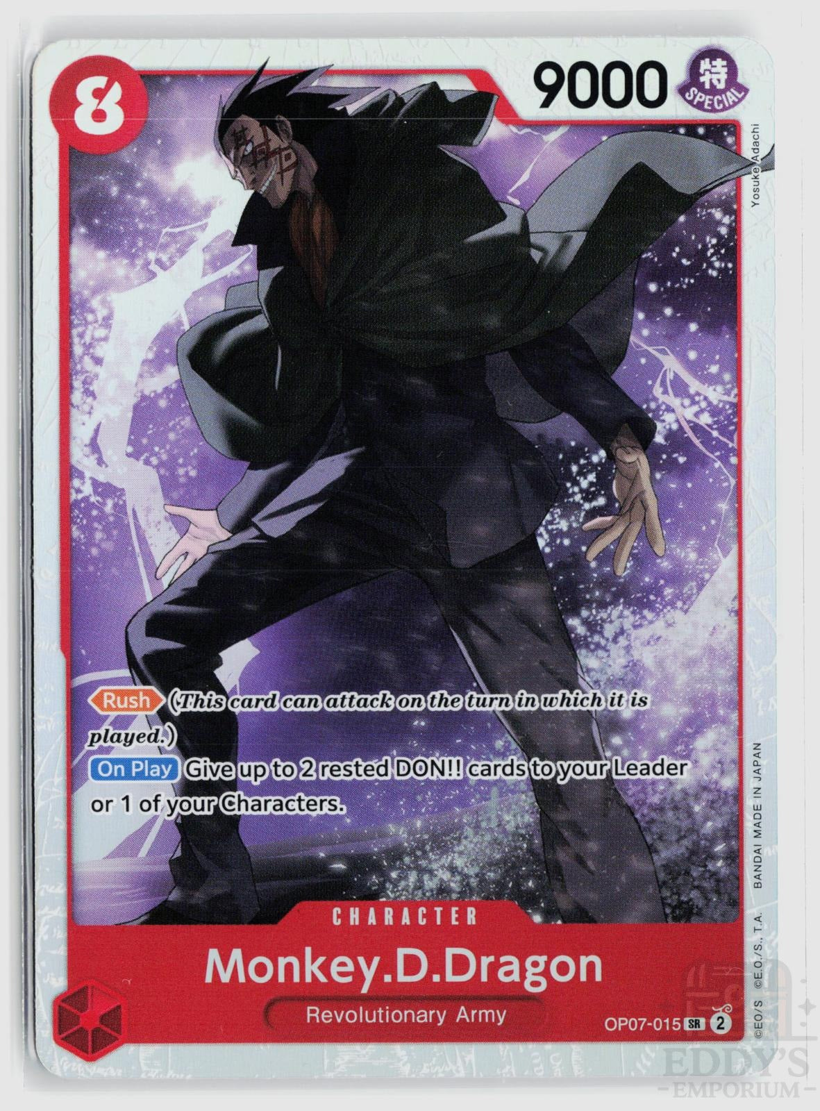 Monkey.D.Dragon (Reprint) OP07-015 Premium Booster -The Best- Vol. 2 One Piece Foil
