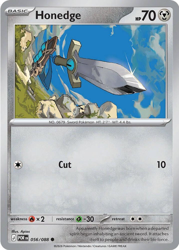 Honedge 056/088 Perfect Order Pokemon Reverse Holo