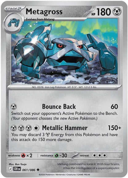 Metagross 061/086 Chaos Rising Pokemon Reverse Holo Uncommon NM