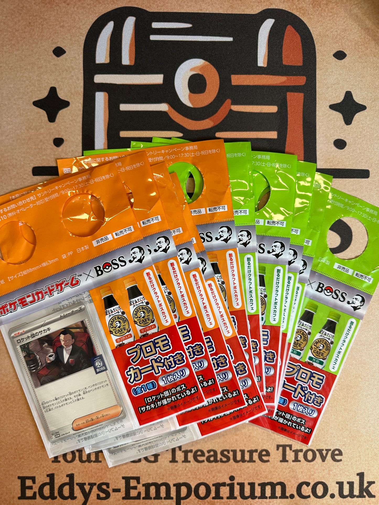 Team Rocket’s Giovanni x BOSS Coffee – 270/SV-P – Japan Exclusive Promo