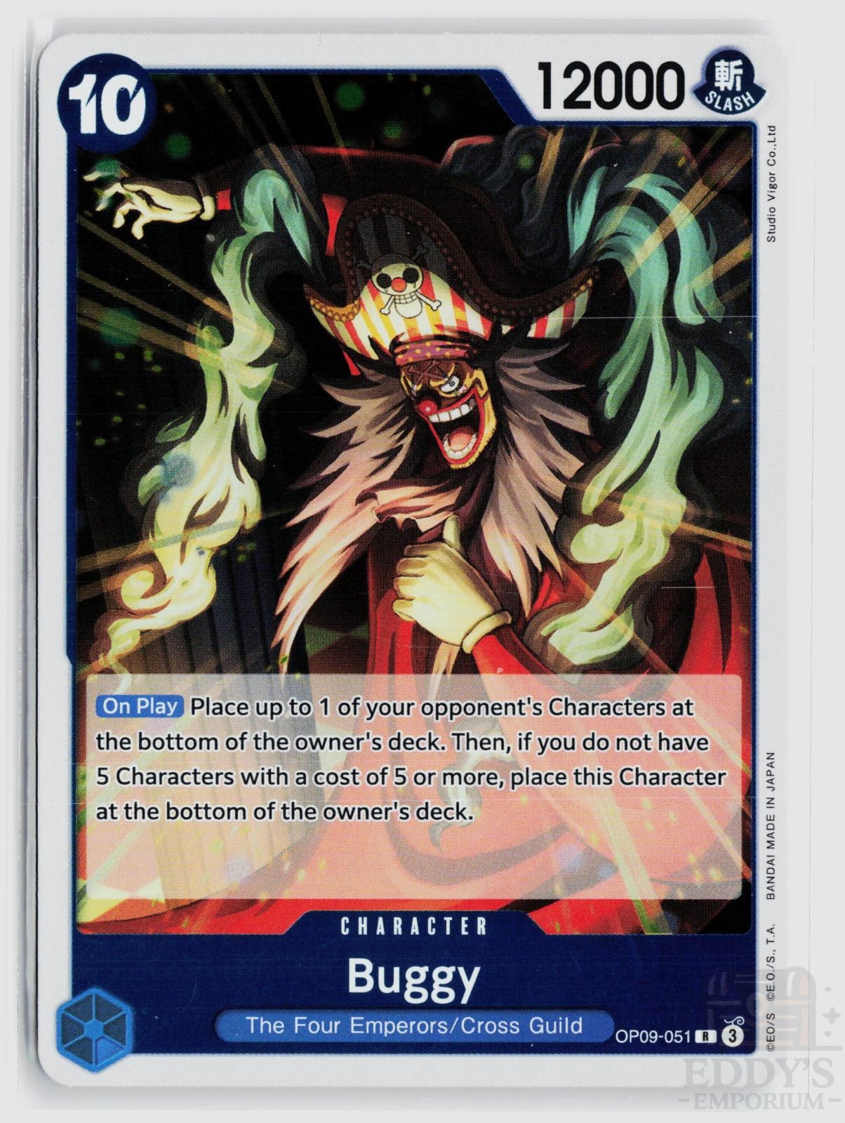 Buggy (051) OP09-051 Emperors in the New World One Piece Foil Rare
