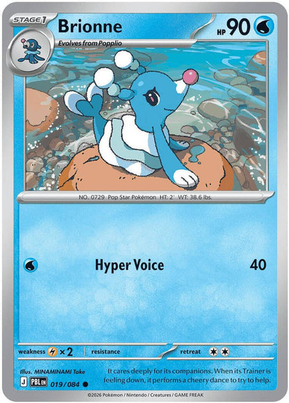 Brionne 019/084 Pitch Black Pokemon Reverse Holo