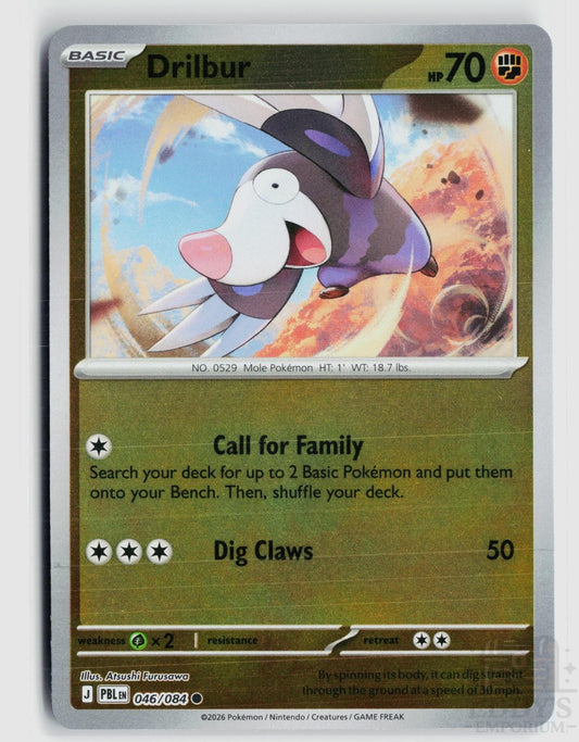 Drilbur 046/084 Pitch Black Pokemon Reverse Holo