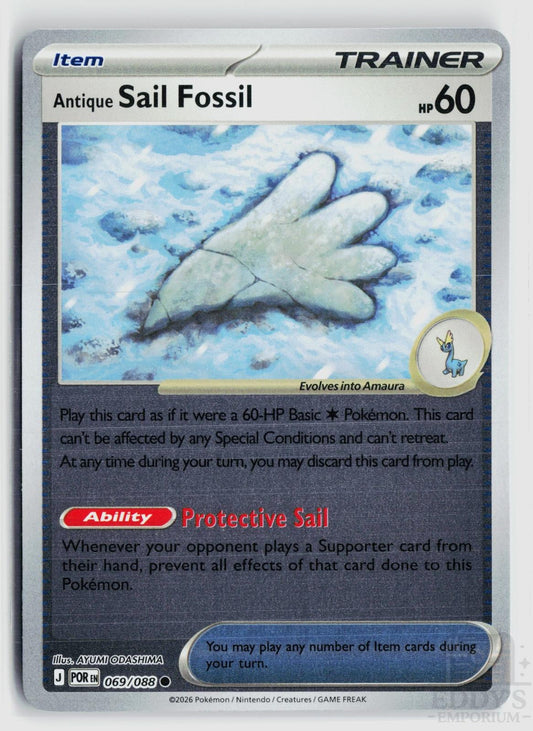 Antique Sail Fossil 069/088 Perfect Order Pokemon Reverse Holo