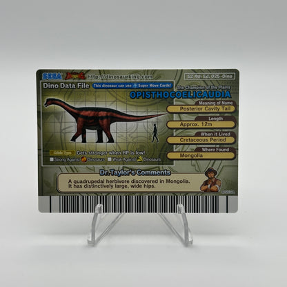 Opisthocoelicaudia - 025-Dino - SEGA Dinosaur King S2 4th Edition