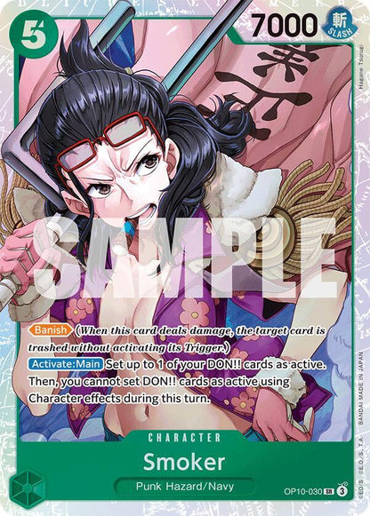 Smoker (030) OP10-030 Royal Blood One Piece Foil Super Rare
