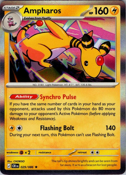 Ampharos 029/086 Chaos Rising Pokemon Holo Rare NM