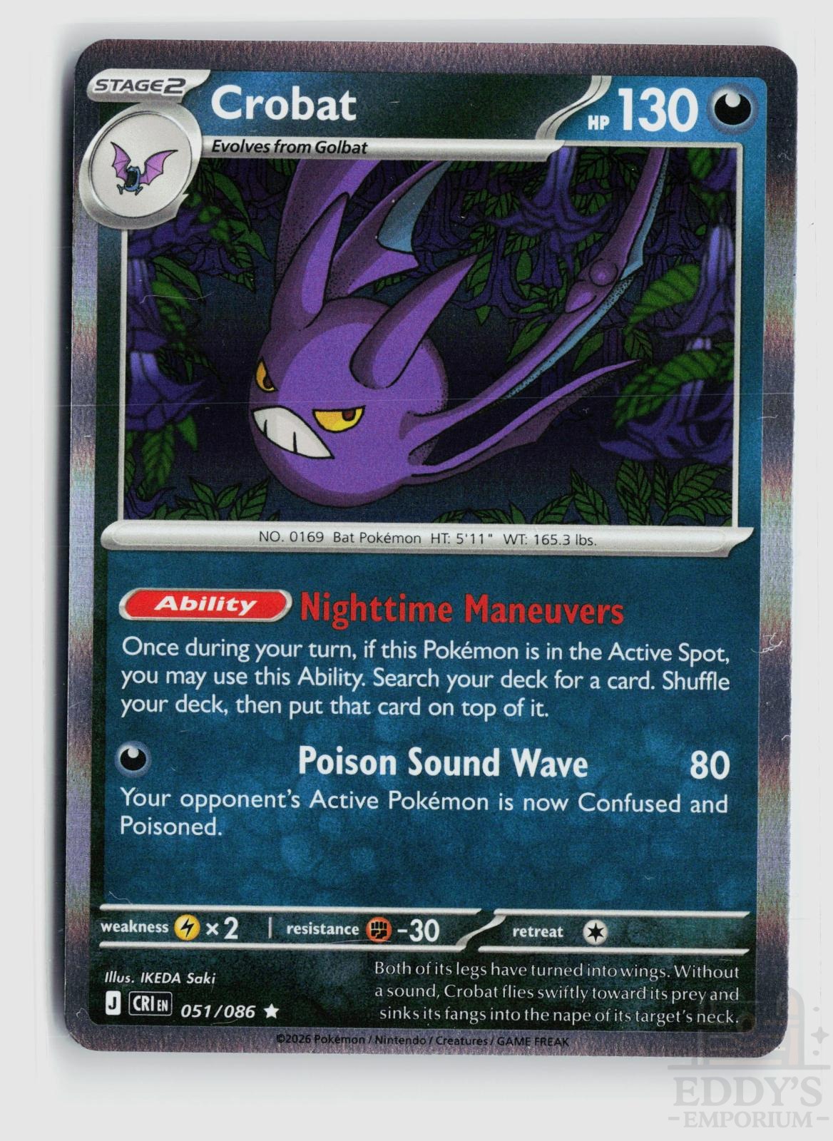 Crobat 051/086 Chaos Rising Pokemon Holo Rare NM