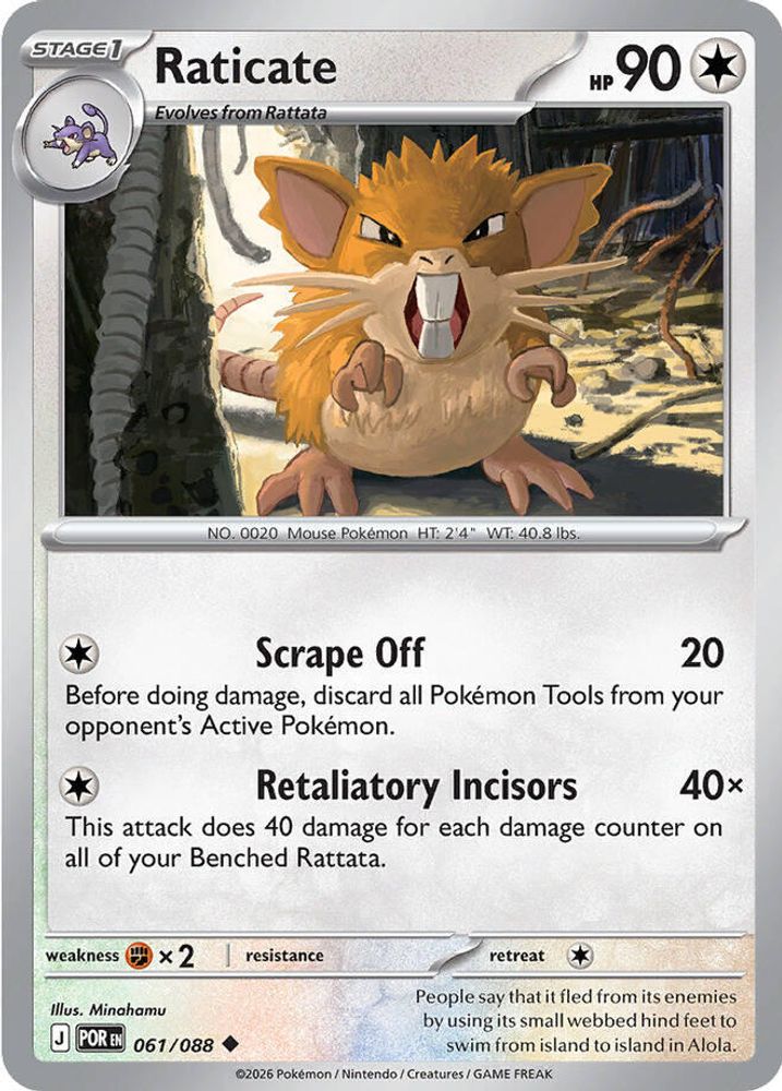 Raticate 061/088 Perfect Order Pokemon Reverse Holo Uncommon NM