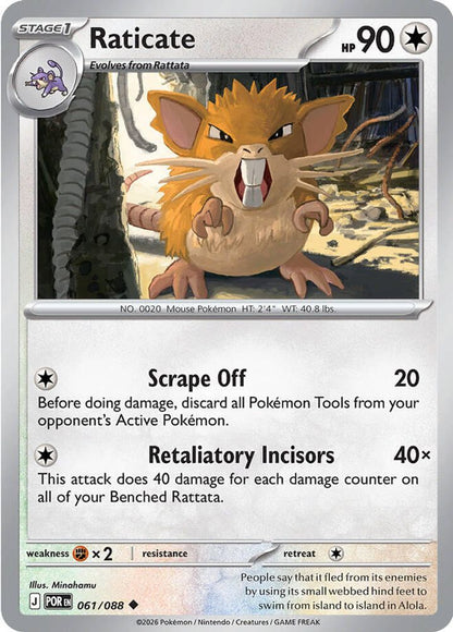 Raticate 061/088 Perfect Order Pokemon Reverse Holo Uncommon NM