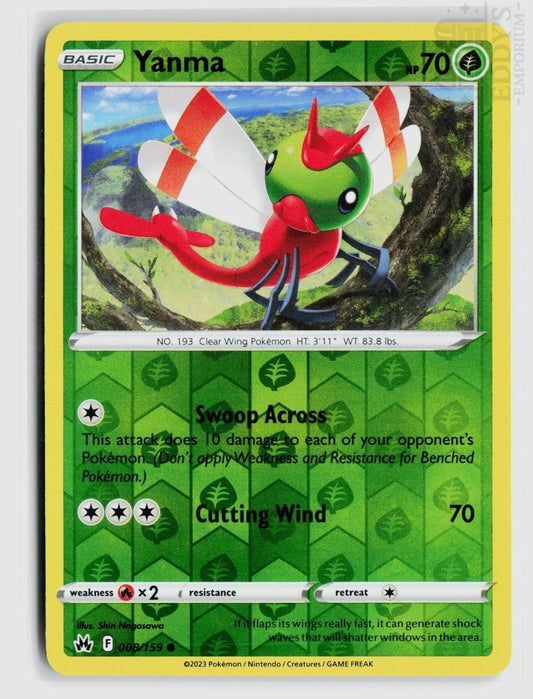 Yanma 008/159 Crown Zenith Pokemon Reverse Holo