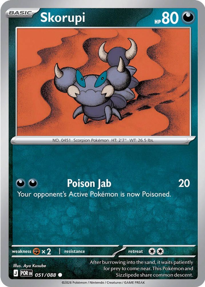 Skorupi 051/088 Perfect Order Pokemon Reverse Holo
