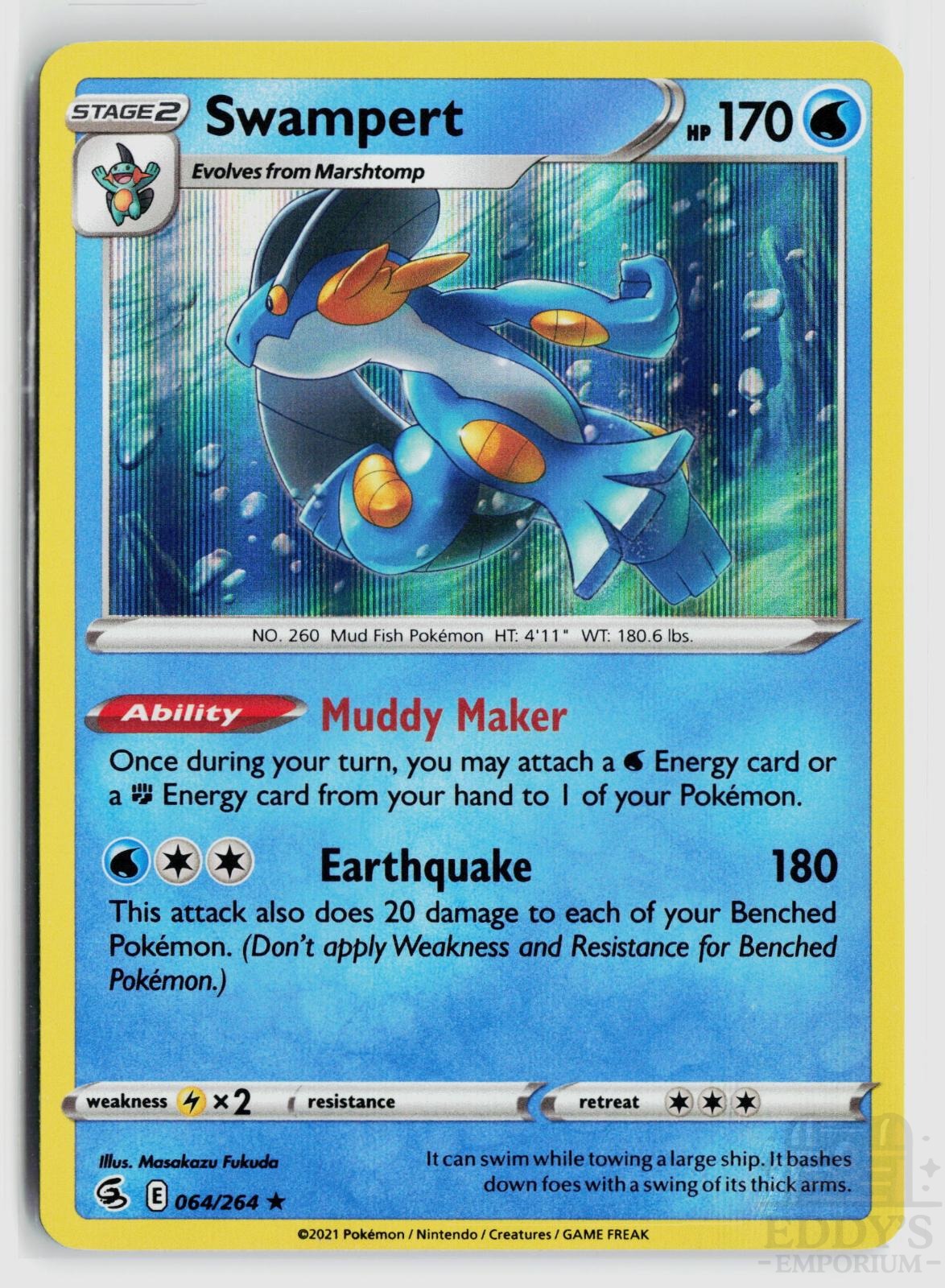 Swampert 064/264 Fusion Strike Pokemon Holo Rare NM